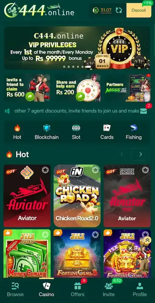 C444 Pakistan mobile app home screen showing balance, deposit, and game lobby